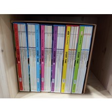 디즈니스토리리딩