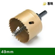 4fcccfa8afc3c470e4e61204c349ff6a7fe14d48e2667b1518cf05f11525.jpg