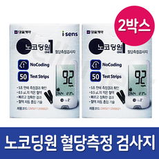 아이센스 노코딩원 혈당측정 검사지 50매 x 2박스, 1개
