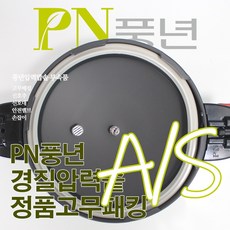 //상품명