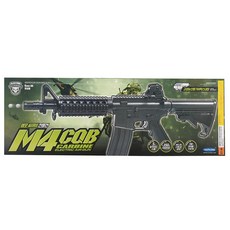 m4cqb
