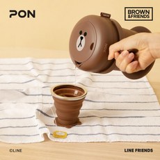 로이닉분유포트