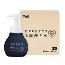 함소아 프리미엄 핸드워시, 4개, 280ml