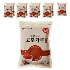 씨밀렉스콩국수