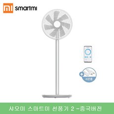 ac230701bc9fbe88b217edfefcd38b516a8d48684ed139fad7c1eff8d19d.jpg
