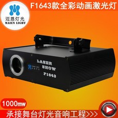 ff483f8966a47fd7ad1a13f0fc7b7a0f35a462414d8a46f1827a7a8819b5.jpg