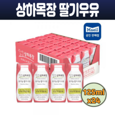 세미우유듬뿍