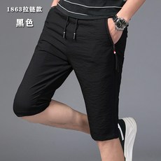1020009de7e70dce2dc9431371791a52dba9fc28635612d33a7ff339a6f9.jpg