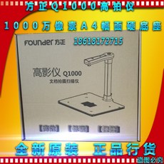 샤오미북스캐너