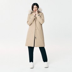 네파리움