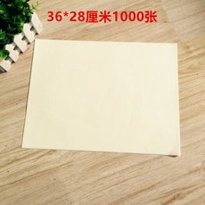 ee777db6065174b9741cf139bfa643916b51b078d090d87254c41c2b4f44.jpg