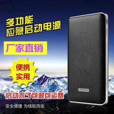 6ec325bd143ce1686f38d2f5f26d9043e0ba5443eb21b35f2c24f780e9d0.jpg