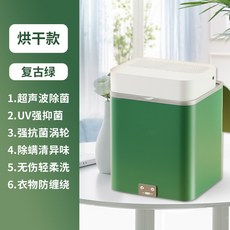 저소음탈수기