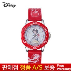 (디즈니) DISNEY [한국본사정품][무상AS] 레드 어린이 여학생 초등학생 디즈니 백설공주 손목시계 D20130SW