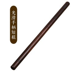 칼리아르니스 인도네시아 흑단 방어 단봉 어깨 스틱 나무 마사지