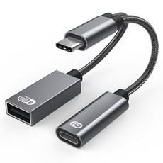 usb-c메모리