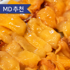  통영 멍게 (깐 멍게) 1kg 500g [명품 산지직송] 깐멍게 500g 1개  상품 이미지