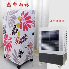 d9b6221a937c87ab5bf2932d0f60c40b4f1f53da02124cc523f5d70fc567.jpg