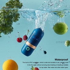 보아르과일야채