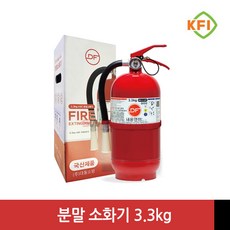 3.3kg 국산 ABC분말소화기 [대동소방] 가정용 업소용 소화기, 1개