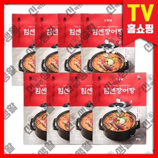 < 신박한 홈쇼핑 > 힘센 장어탕 / 자포니카 민물장어 여름 보양식’></p>
<p style=