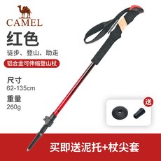 842ce0c47580e5a7df79a7971d002c2e931b6ad5b9719edaec500d12326e.jpg