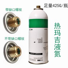 158075c4b83ede135cc41c3deddb316ef646ef44302101d1b503bc6c6976.jpg