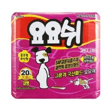 //상품명