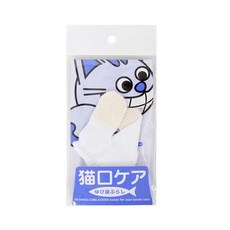 해외 [직매] 일본에서 수입 한 반려묘 용 핑거 침대 마인드 업-14789, 단일옵션, 단일옵션