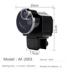 자동 물고기 피더 물고기 탱크 수족관 물고기 음식 디스펜서 조정 가능한 자동 피더 자동 LCD 디스플레이 타이머 먹이, [01] AF2003, [01] 1 unit