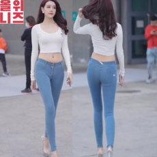 밑트임바지