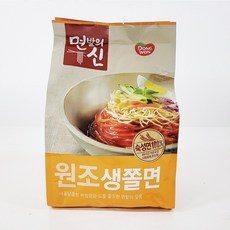 맵시면