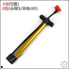 85ef9be47a1720c6c2b51ee29179c420b2474cfdacee6240e53bdbf0db17.jpg