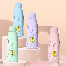 미니 초경량 양우산 자외선 99%차단 1+1, 민트, 2개