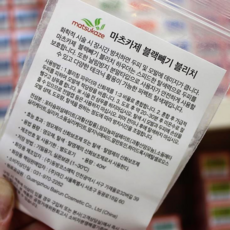 로켓배송/마츠카제 블랙빼기&탈색약40ml+150ml산화제포함 당일배송 블랙빼기/탈색약, 1개, 40ml