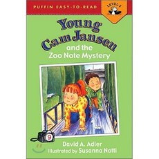 Young CAM Jansen and the Zoo Note Mystery, Penguin Young Readers Group