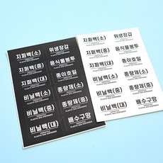 빌리봉커