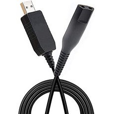브랜드 : Braun 전자 면도기 어댑터 용 Hincore Hincore 12v USB 전원 코드 교체 시리즈 1 35 7 9 310s, One Color_One Size, One Color, 상세 설명 참조0