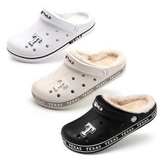 베어파우남자털슬리퍼