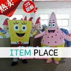 93b1b01966f17236e9ba3d9abecbc3055f5cd9d62ad37c3bc24ce3ff304c.jpg