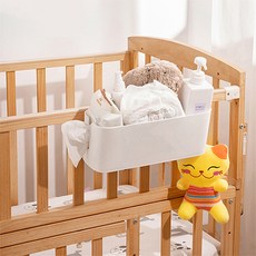 아기침대정리함