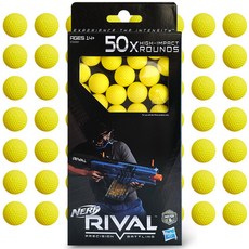 너프라이벌총알