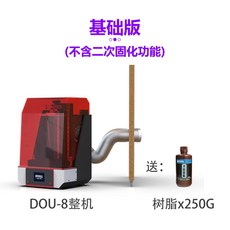 3d프린터환기