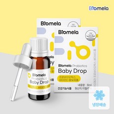 [바이오메라] 프로바이오틱스 베이비드롭 2개세트 3억 아기 유산균 비타민 D, 8ml, 2개