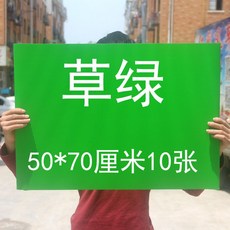 17f09e87df65767595fe6b0a66957acd2eb4f82ee0df5d0bf6217742ea82.jpg