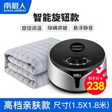 9d75a79542a4f2e6cc627f157a58a7a3b2fde86a09dd31f4ef40d2dc6108.jpg