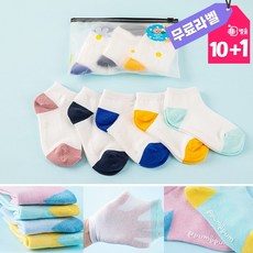 4세구디백