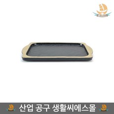 19b49ccdd9545a5a35d969765e01c17fc9e7391776757a34237ed9354a48.jpg