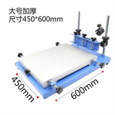 0058889ef22e83018e426175ea6e63919cfa673739efc5e31a267cac0f81.jpg