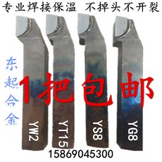 14a55989fdc4232d63f72c311638caf9e3e0f9612828427fa11f0a5bdf57.jpg